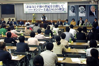 ラマチャンドラン博士生誕百周年記念国家委員会との日印共同シンポジウム