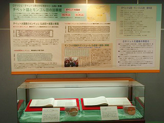 マドラス大学（インド・チェンナイ）